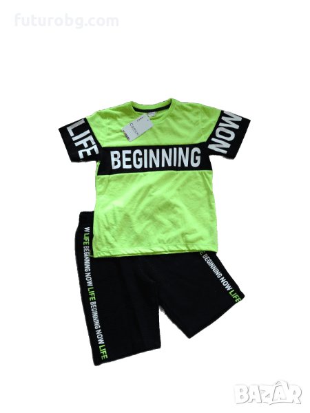 Комплект за момче от две части в зелено и черно, снимка 1