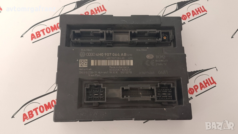 4H0907064AB КОНФОРТ МОДУЛ ЗА AUDI A8 D4 , снимка 1
