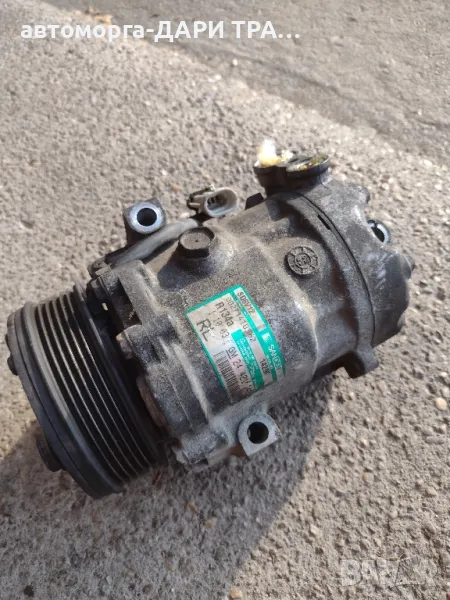 Компресор за климатик за Опел Комбо 1.7 Исузу, снимка 1