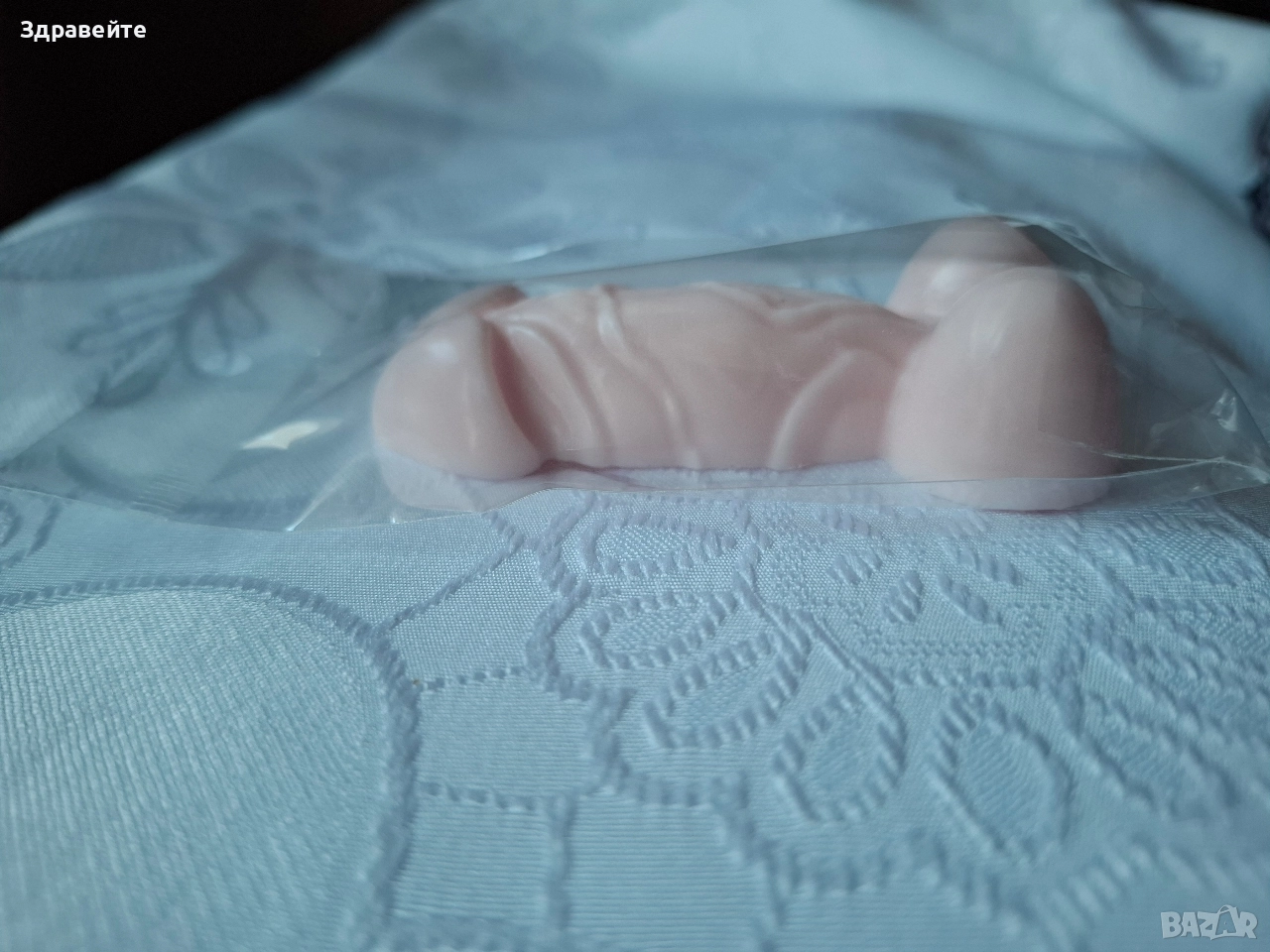 Глицеринови хипоалергенни сапунчета 18+ за весели поводи и изненади , снимка 1