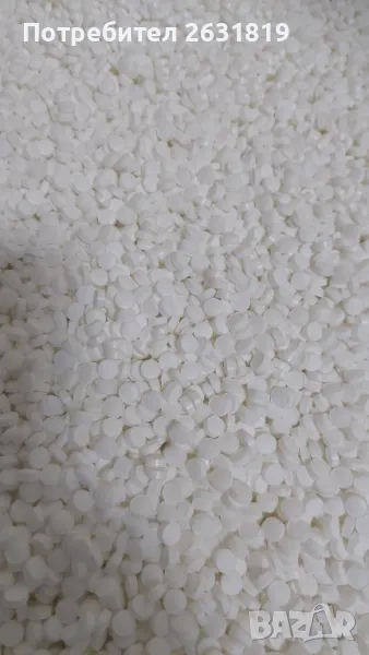 800хил.тб  Фолиева киселина – качествена и достъпна. Без трикове. , снимка 1