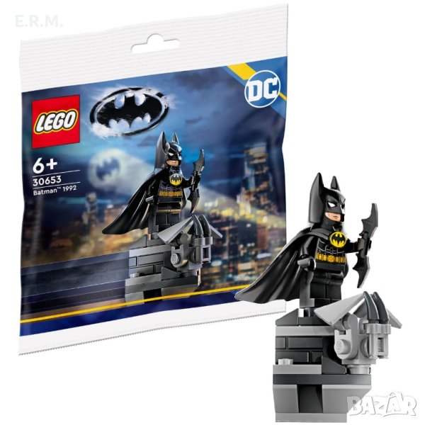 LEGO DC Super Heroes Batman 1992 Polybag Set 30653, снимка 1