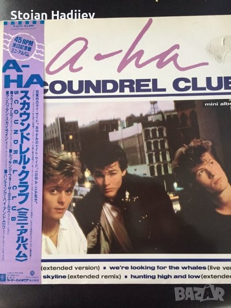 A-HA-SCOUNDREL CLUB,LP,made in Japan , снимка 1