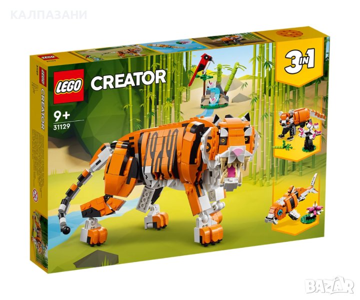 LEGO® Creator 31129 - Величествен тигър, снимка 1