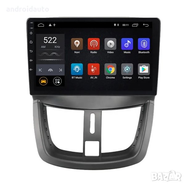 Peugeot 207, 207CC 2006 - 2015 Аndroid Мултимедия/Навигация,2601, снимка 1