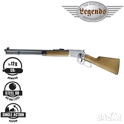 Въздушна пушка LEGENDS COWBOY Chrome 4,5 мм, снимка 1