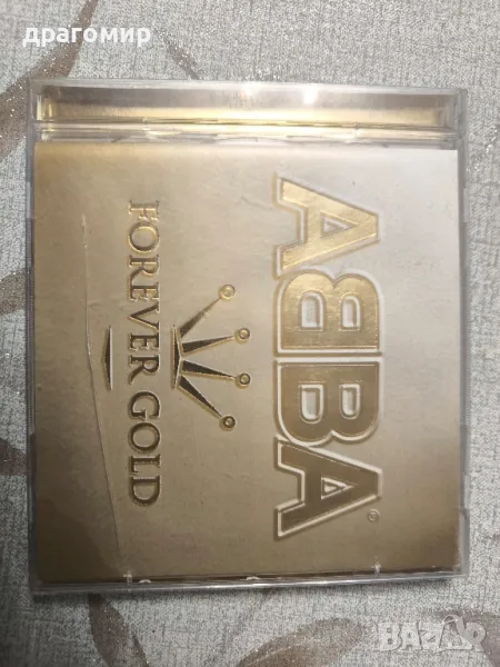 двоен CD диск, снимка 1