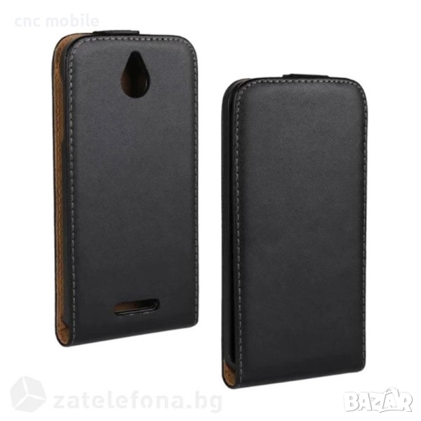 HTC Desire 510 калъф case , снимка 1