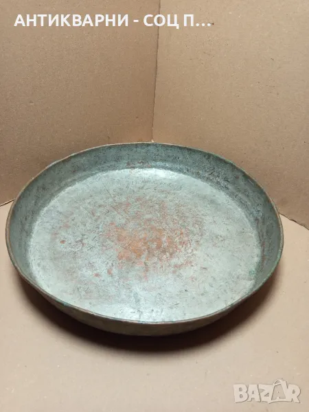 Соц Стара Голяма Медна Тава За Баница 1922г., снимка 1