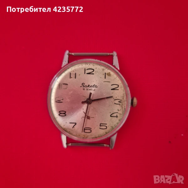 Рядък колекционерски механичен часовник Raketa. 16камъка. , снимка 1