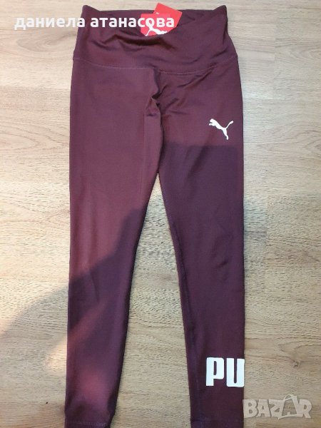 Puma original s, снимка 1