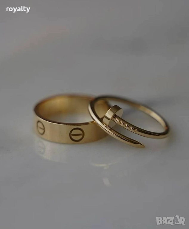 Пръстени , снимка 1