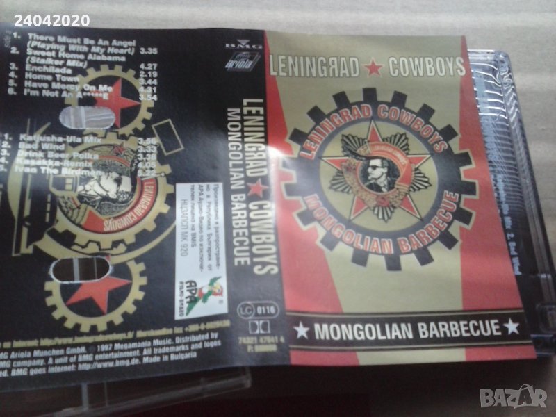 Leningrad Cowboys – Mongolian Barbeque лицензна касета, снимка 1