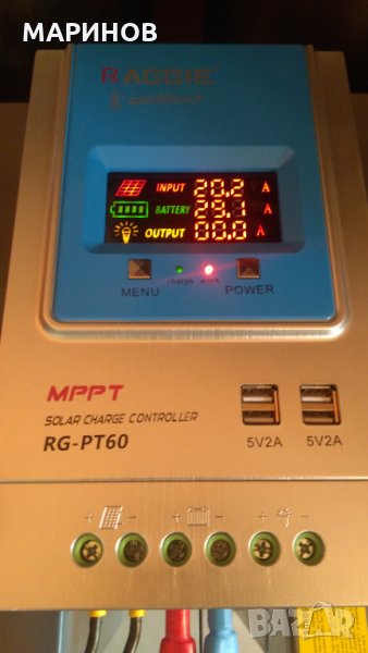 Захранващ блок за соларни системи12-24 в., снимка 1