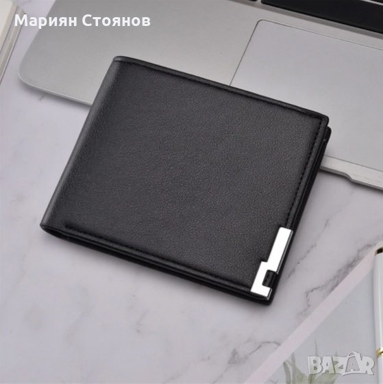 Мъжки портфейл портмоне от естествена кожа кожен Модел 2020, снимка 1
