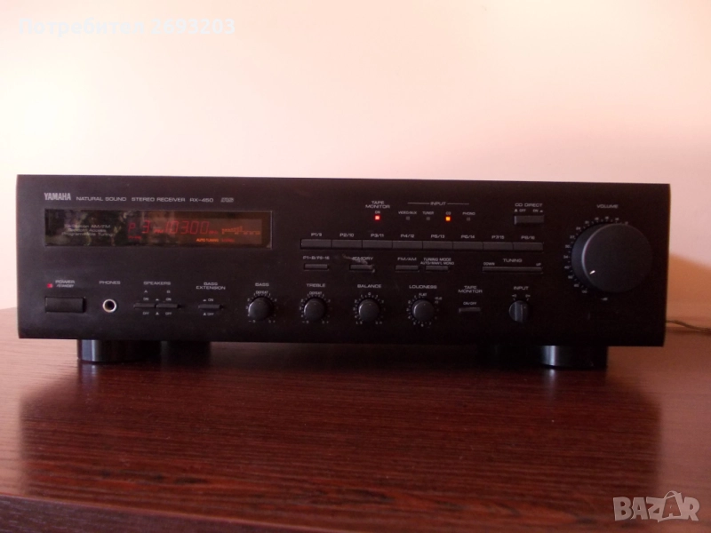 YAMAHA RX-450, снимка 1