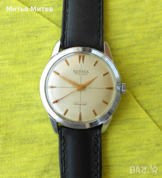 Bernex автоматик, снимка 1