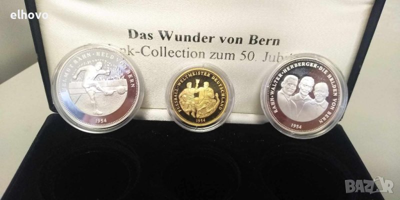 Сребърни юбилейни медали Das Wunder von Bern, 50г, снимка 1