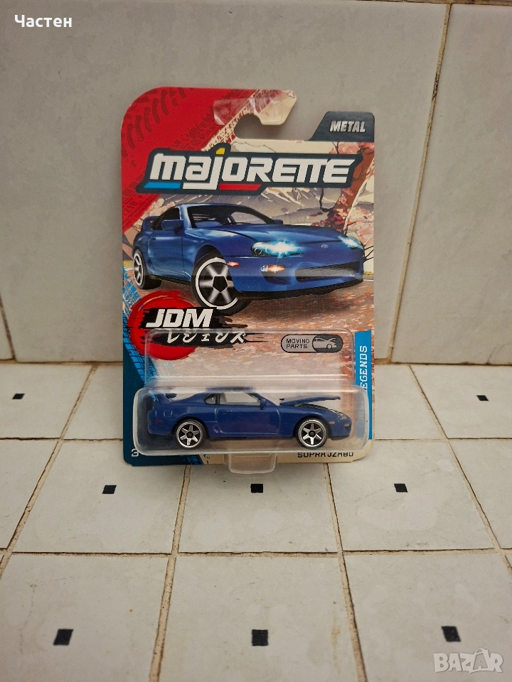 Toyota Sup4a Mk4 Majorette, снимка 1