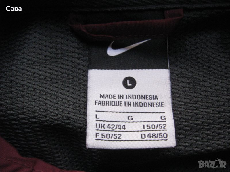 Яке пролет,есен NIKE  мъжко,ХЛ, снимка 1