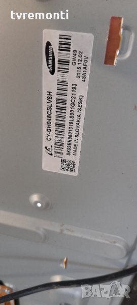 лед диоди от дисплей CY-GH048CSLV8H от телевизор SAMSUNG, модел UE48H6400, снимка 1