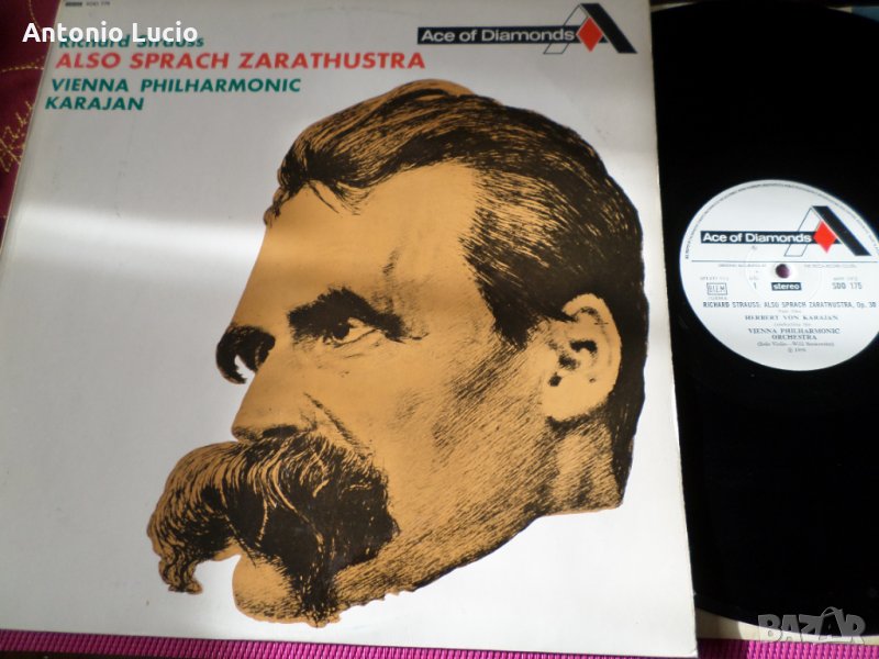 Richard Strauss - Also Sprach Zarathustra - Vienna Philh., снимка 1