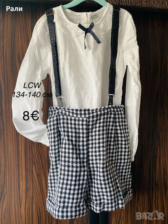 Дрехи НМ 134-140 см., снимка 1