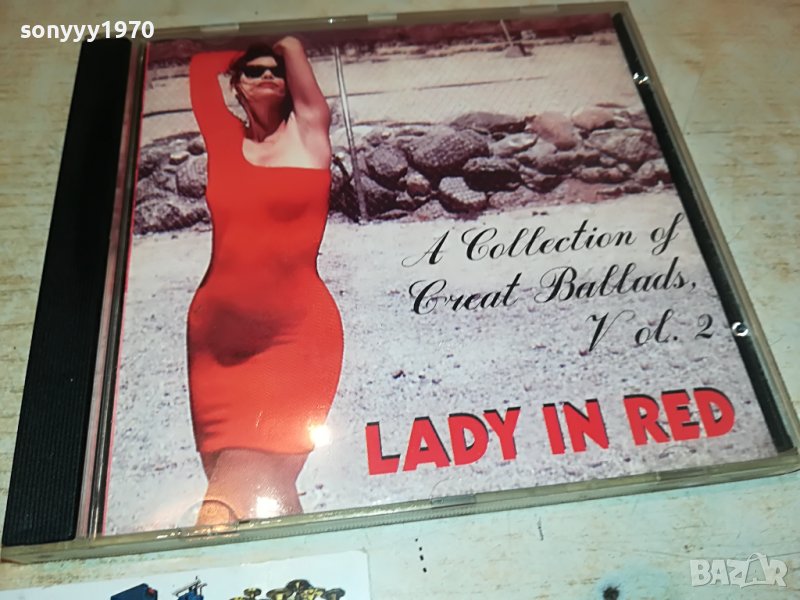 ⭐️LADY IN RED VOLUME2 CD 0210221410, снимка 1