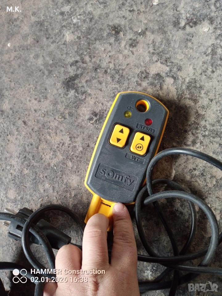 дистанционно за Somfy, снимка 1