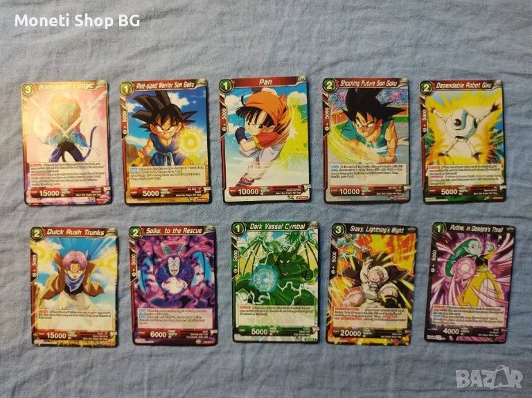 Предлагаме голяма колекция карти DRAGON BALL , снимка 1