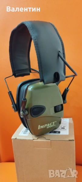 Антифони за лов, снимка 1