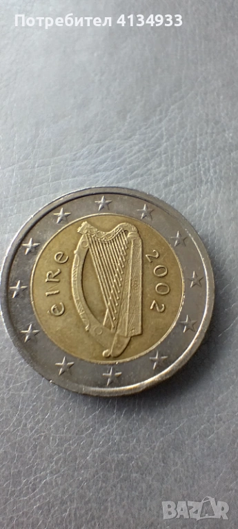 2 евро от 2002 г. Ейре, снимка 1