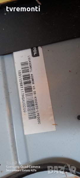 лед диоди от дисплей TCL LVU430ND1L, снимка 1