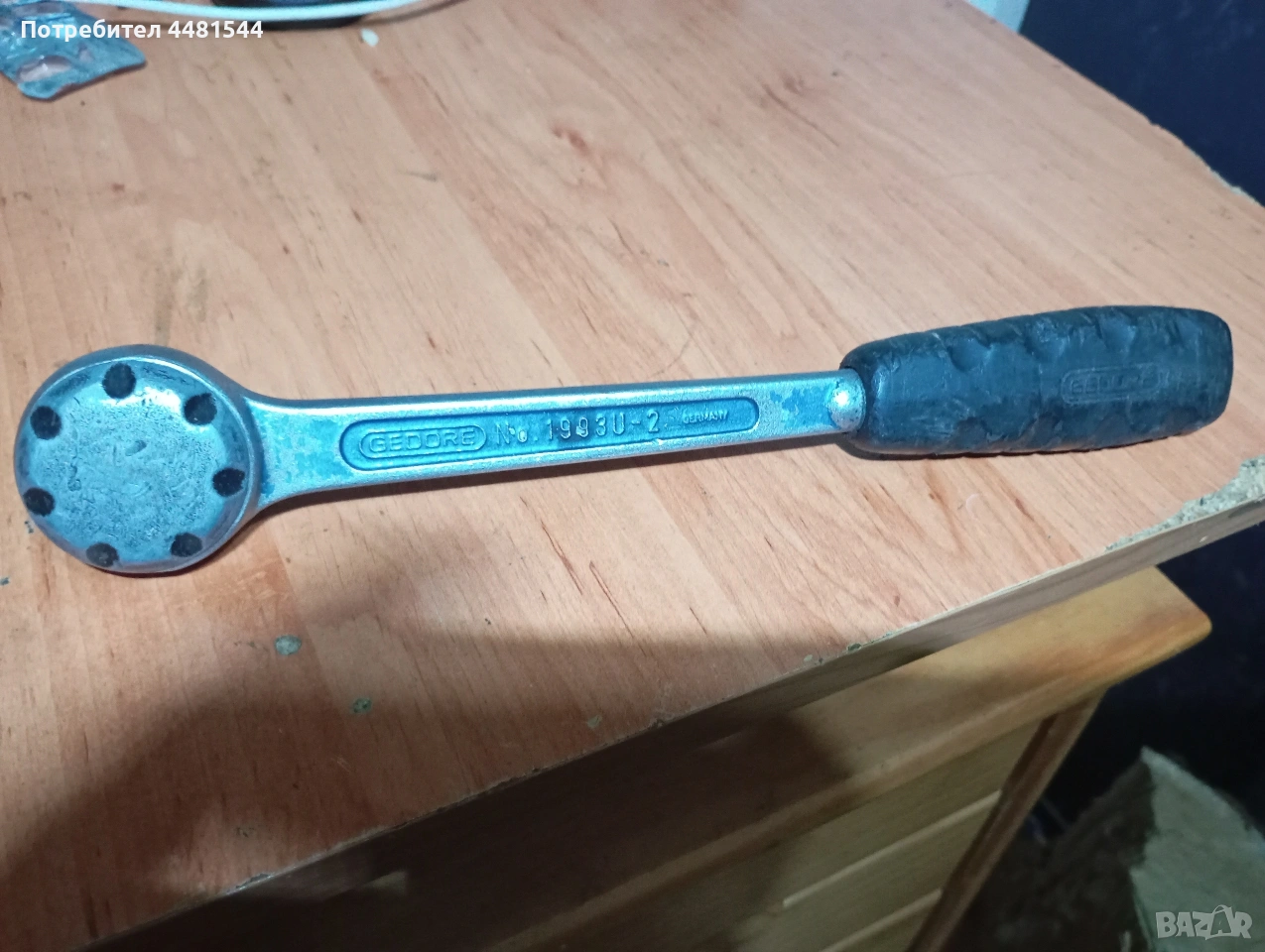 Gedore оригинална тресчотка, снимка 1