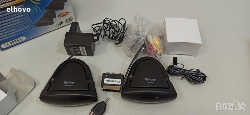 Безжична радиопредавателна система Tevion MD 4687E, снимка 1