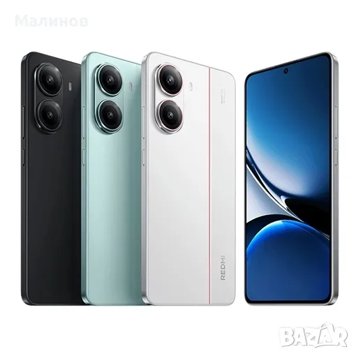 Xiaomi Redmi Turbo 4 (Poco F7) с Google play store от Get Mobile (възможно и с EU rom), снимка 1