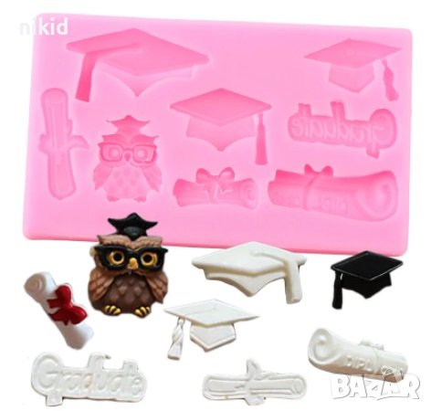 Диплома Дипломиране бухал завършване Тога силиконов молд декор украса торта фондан мъфини гипс пита, снимка 1