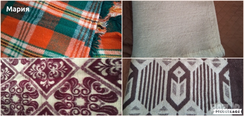 Нови одеяла! Неизползвани вълнени и родопски одеяла!, снимка 1