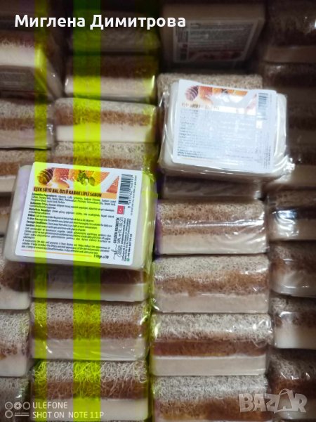 Сапун с магарешко мляко и мед при акне, мъртва кожа, псориазис, екзема и др, снимка 1