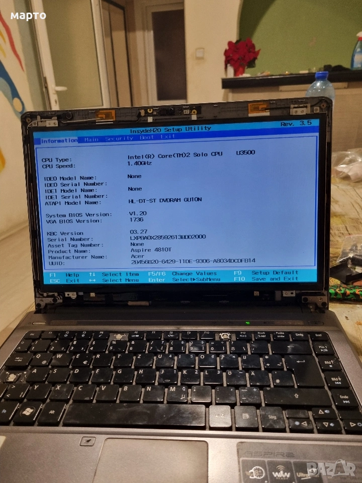 матрица 14 инча лед слимс, снимка 1