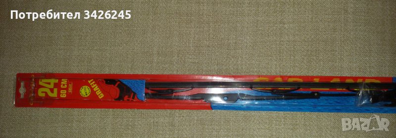 Продава 5 (пет) бр. пера за чистачки за предно стъкло на лек автомобил., снимка 1