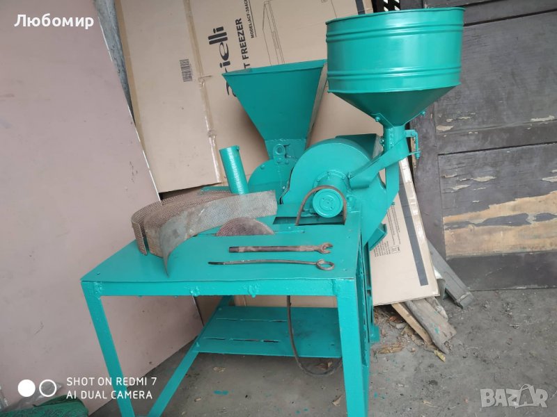 фуражоермомелка и ермомелка, снимка 1