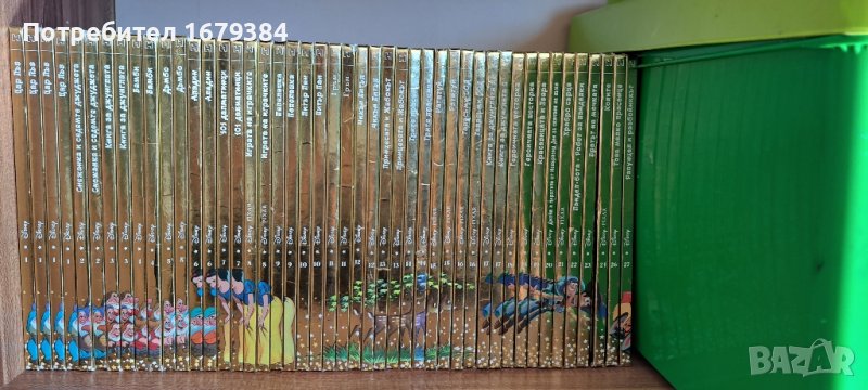 Златната колекция книжки на Дисни в Детски книжки в гр. Кърджали ...