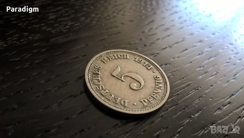Райх монета - Германия - 5 пфенига | 1911г.; серия D, снимка 1