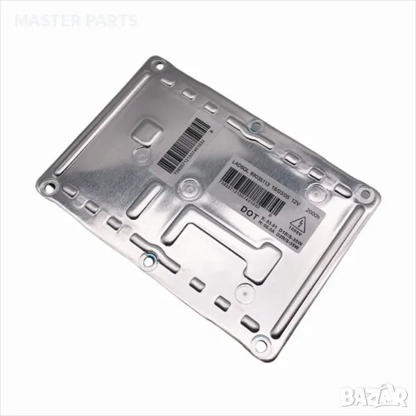 Нов 4 ПИН Ксенон Баласт 8E0907391A / 89035113 - Audi BMW VW и др.- Гаранция, снимка 1