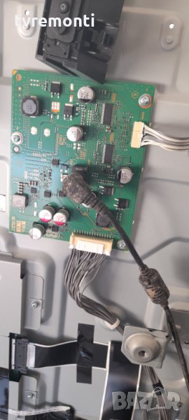 INVERTER 1-981-457-14, снимка 1