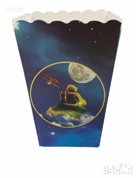 Малкият принц картонена Парти кутия за дребни лакомства пуканки и др, снимка 1