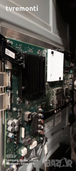 ОСНОВЕН AV BOARD 1-894-596-22 , снимка 1