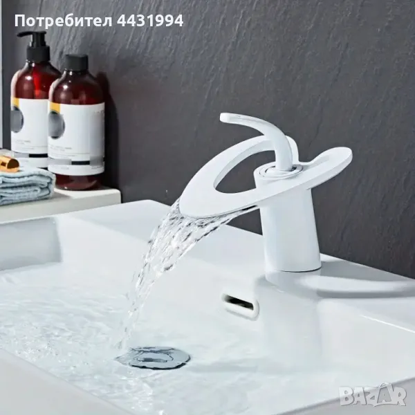 Баня Мивка Водопад Златно Сърце Форма, снимка 1