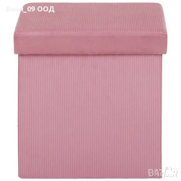 Табуретка в розово, синьо или зелено , снимка 1